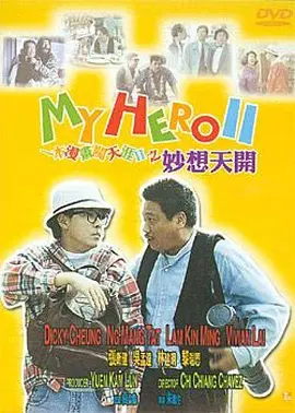 亚洲免费大片